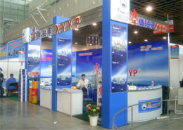 鷹牌軸承(chéng)參加北京會展