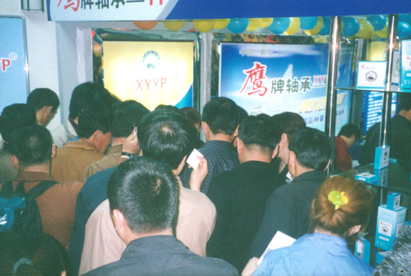 鷹牌軸(zhóu)承鄭州參展(zhan)