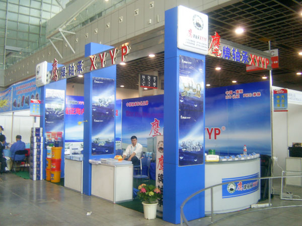 鷹牌(pai)軸承參加(jiā)北京會展(zhǎn)