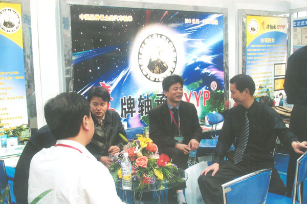 鷹牌軸長(zhǎng)沙會展