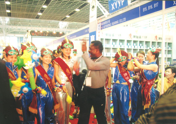 鷹牌軸(zhou)承南京參展(zhǎn)