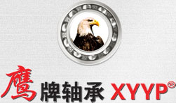 韶关频升药品制造有限责任公司(H5网站)