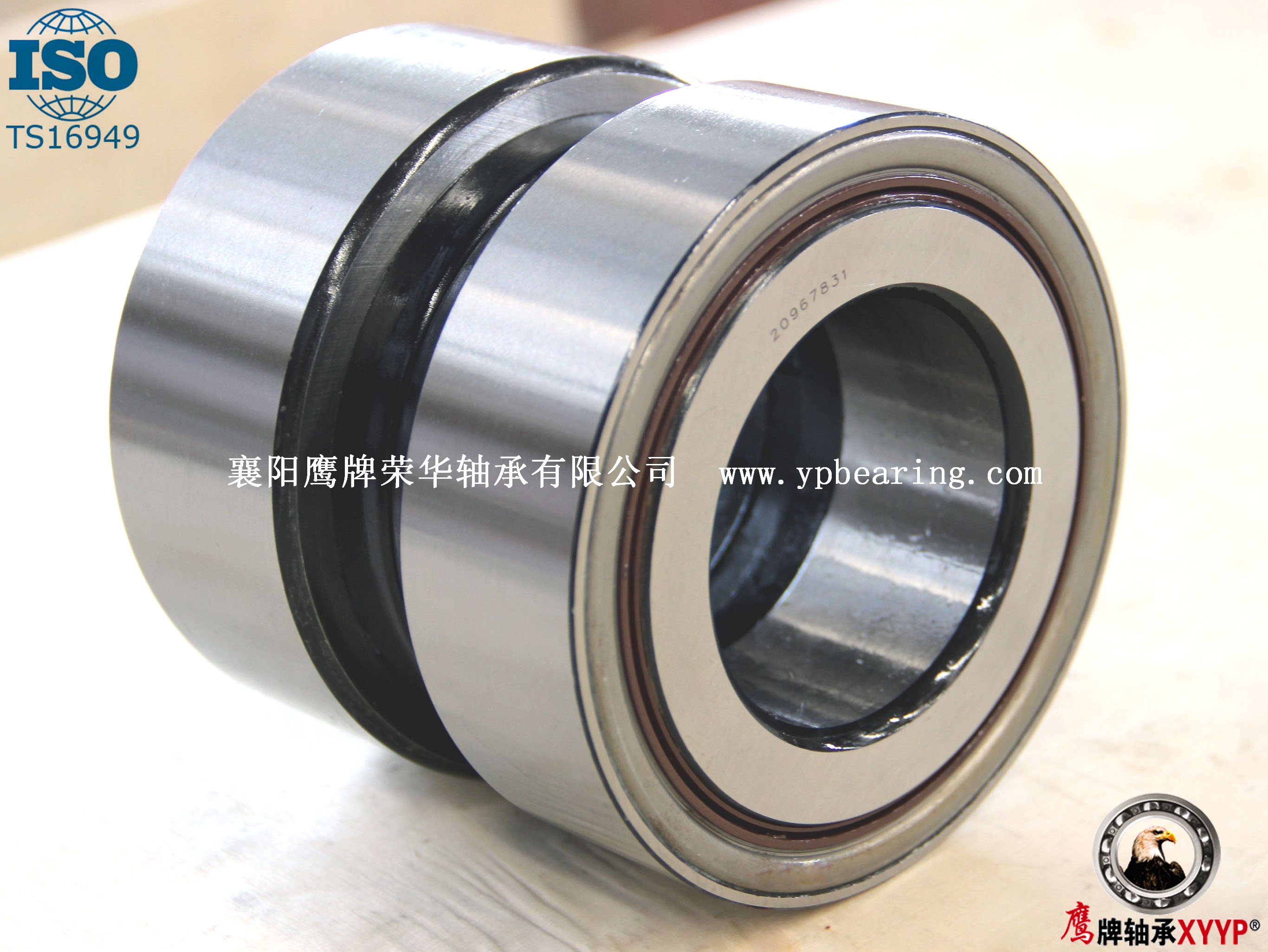 581079卡車(chē)輪毂單元-鷹(yīng)牌軸承